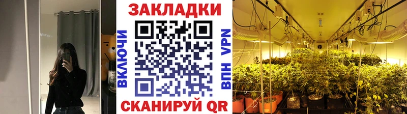 Названия наркотиков Октябрьск КОКАИН  A PVP  ГАШ 