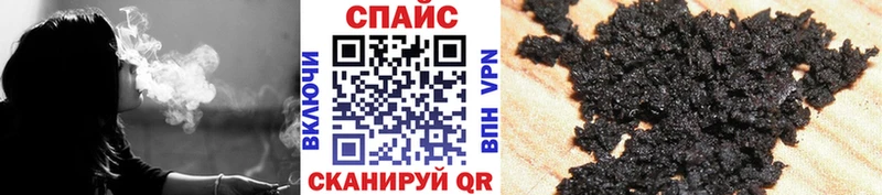 что такое Октябрьск БУТИРАТ BDO 33%