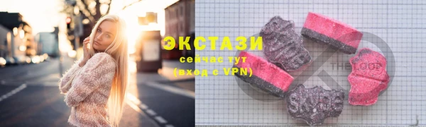 таблы Алексеевка