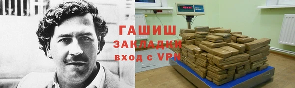 таблы Алексеевка