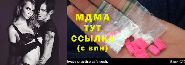 таблы Алексеевка
