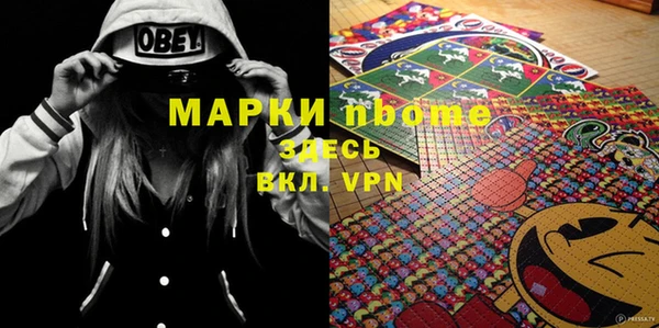 дживик Алзамай