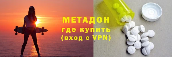 дживик Алзамай