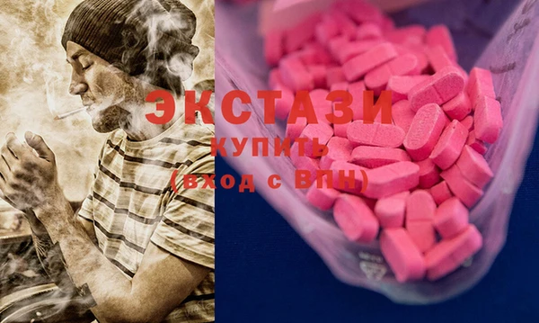 таблы Алексеевка
