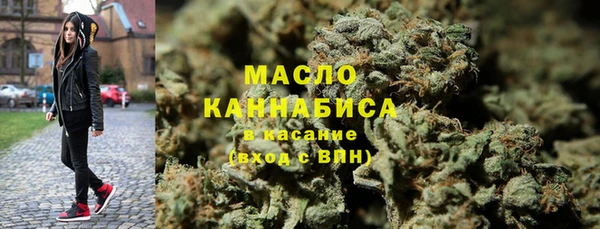 таблы Алексеевка