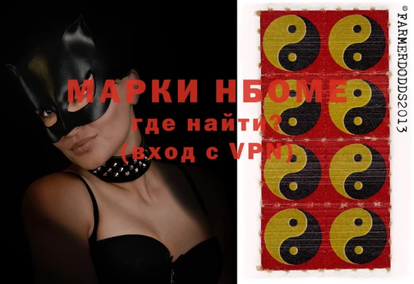 таблы Алексеевка