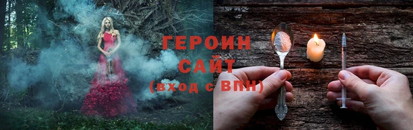 дживик Алзамай