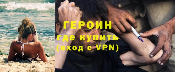 дживик Алзамай