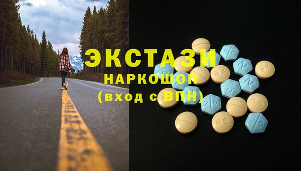 таблы Алексеевка