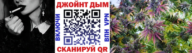 Марихуана сатива  купить  цена  Октябрьск 